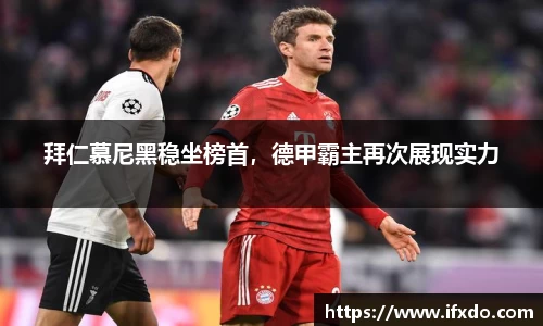 完美体育365官方网站