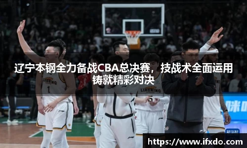 365完美体育官方网站