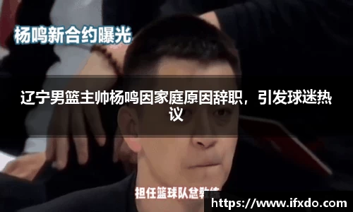365完美体育官方网站