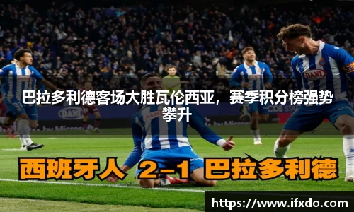 完美体育365官方网站