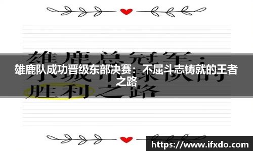完美体育365官方网站