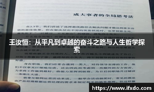 完美体育365官方网站