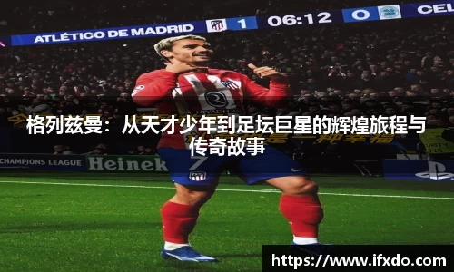 完美体育365官方网站