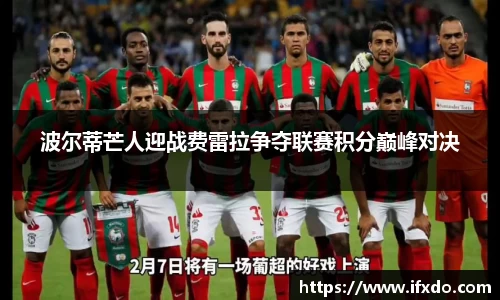 365完美体育官方网站