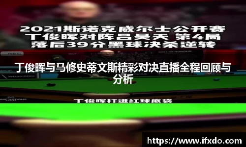 365完美体育官方网站