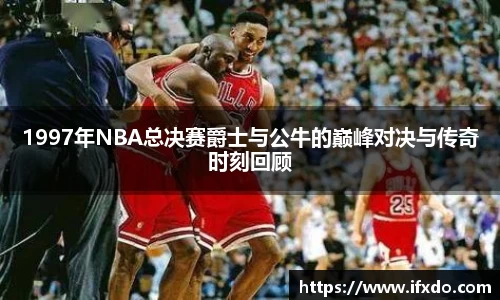 365完美体育官方网站