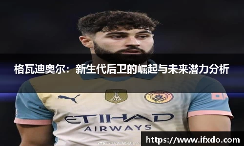 完美体育365官方网站