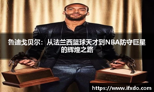 365完美体育官方网站