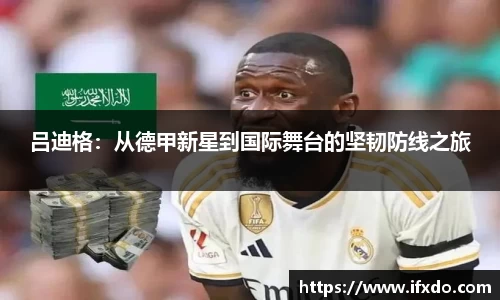 完美体育365官方网站