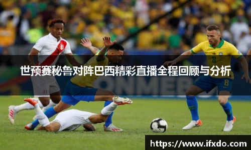 365完美体育官方网站