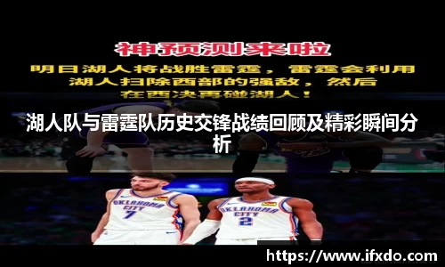 365完美体育官方网站