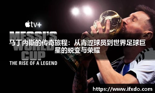 365完美体育官方网站