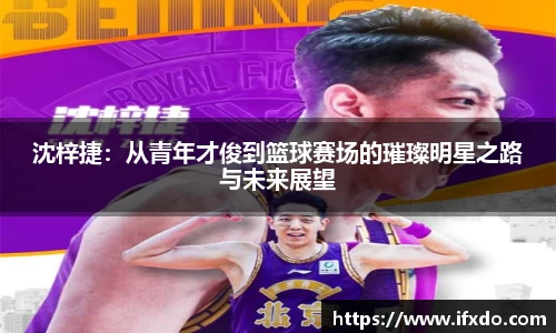 365完美体育官方网站
