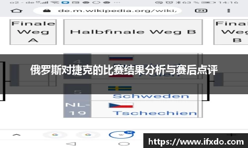 365完美体育官方网站