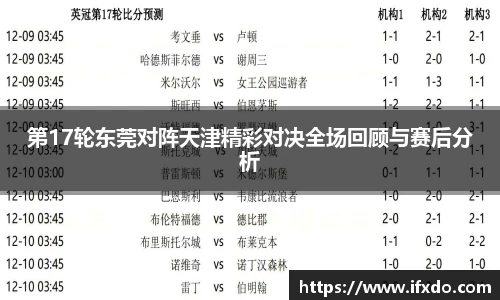 完美体育365官方网站