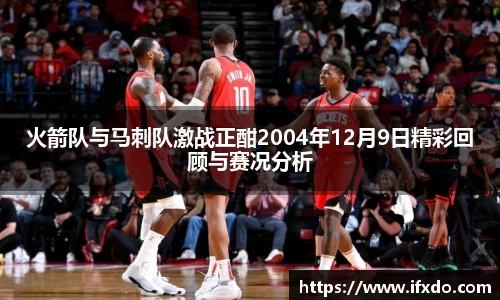 365完美体育官方网站