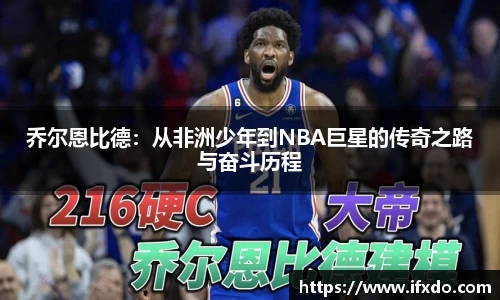 完美体育365官方网站