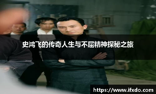 365完美体育官方网站