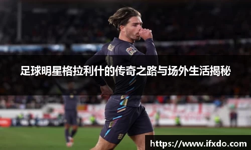 365完美体育官方网站