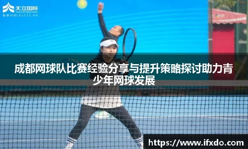 完美体育365官方网站