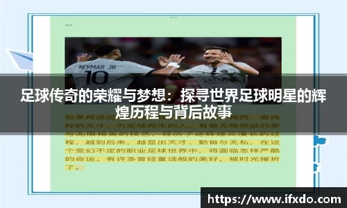 365完美体育官方网站