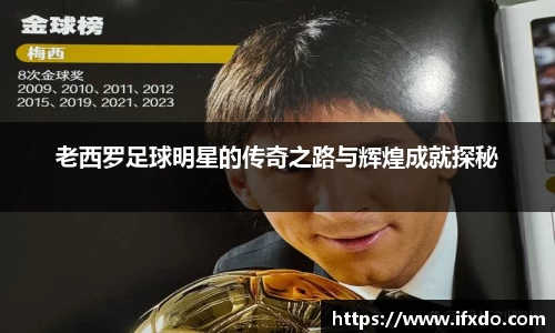 WM完美体育