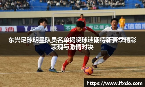 365完美体育官方网站