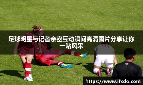 365完美体育官方网站