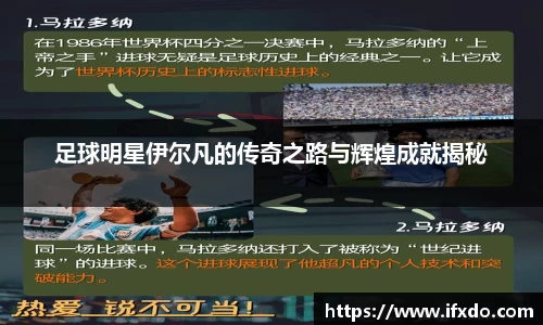 365WM体育