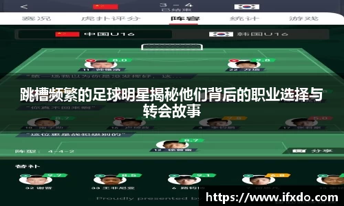 WM完美体育