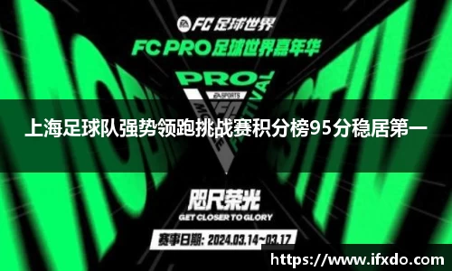 WM完美体育