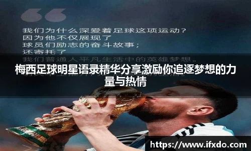 365完美体育官方网站