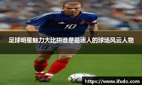 WM完美体育