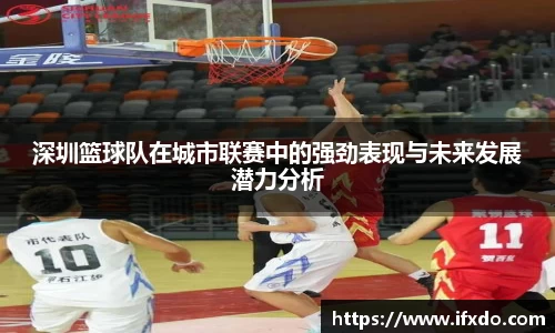 365完美体育官方网站