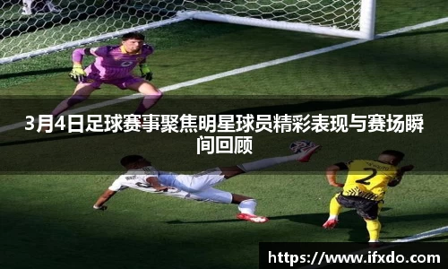 完美体育365官方网站