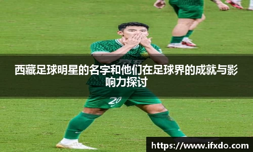 WM完美体育