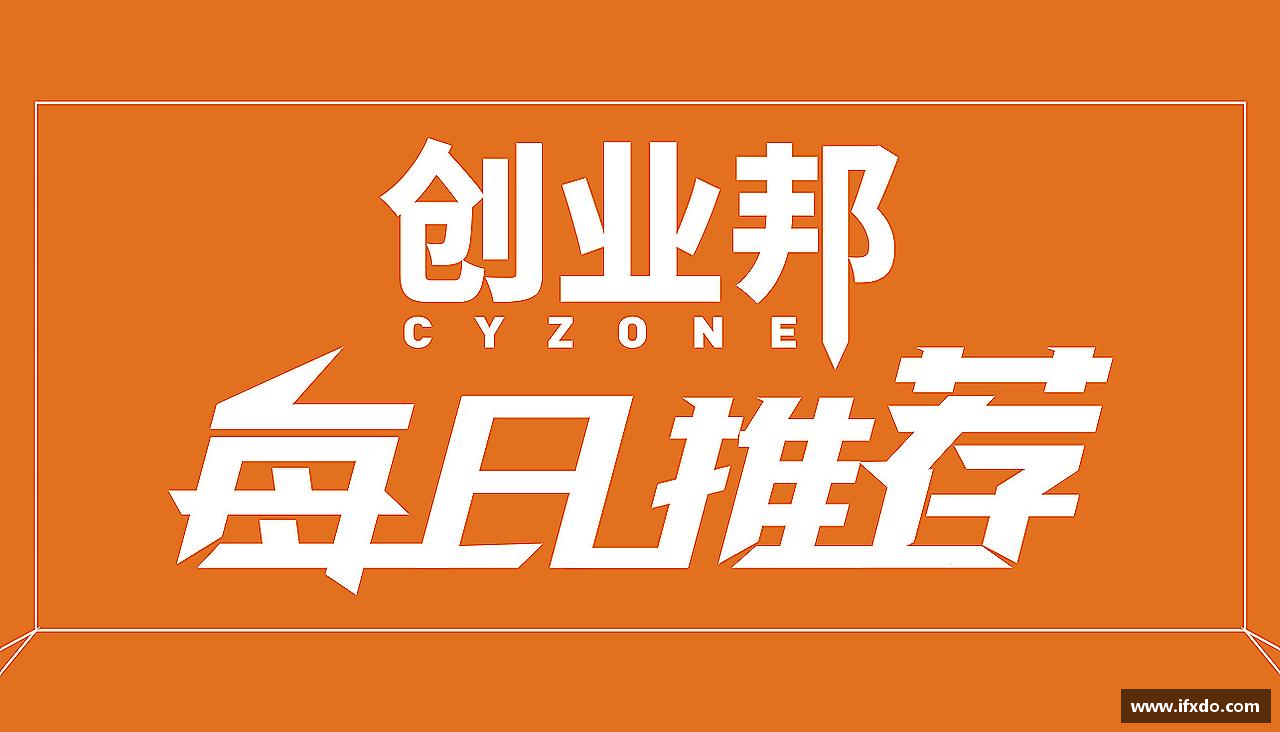 365完美体育官方网站超越极限，描绘激情